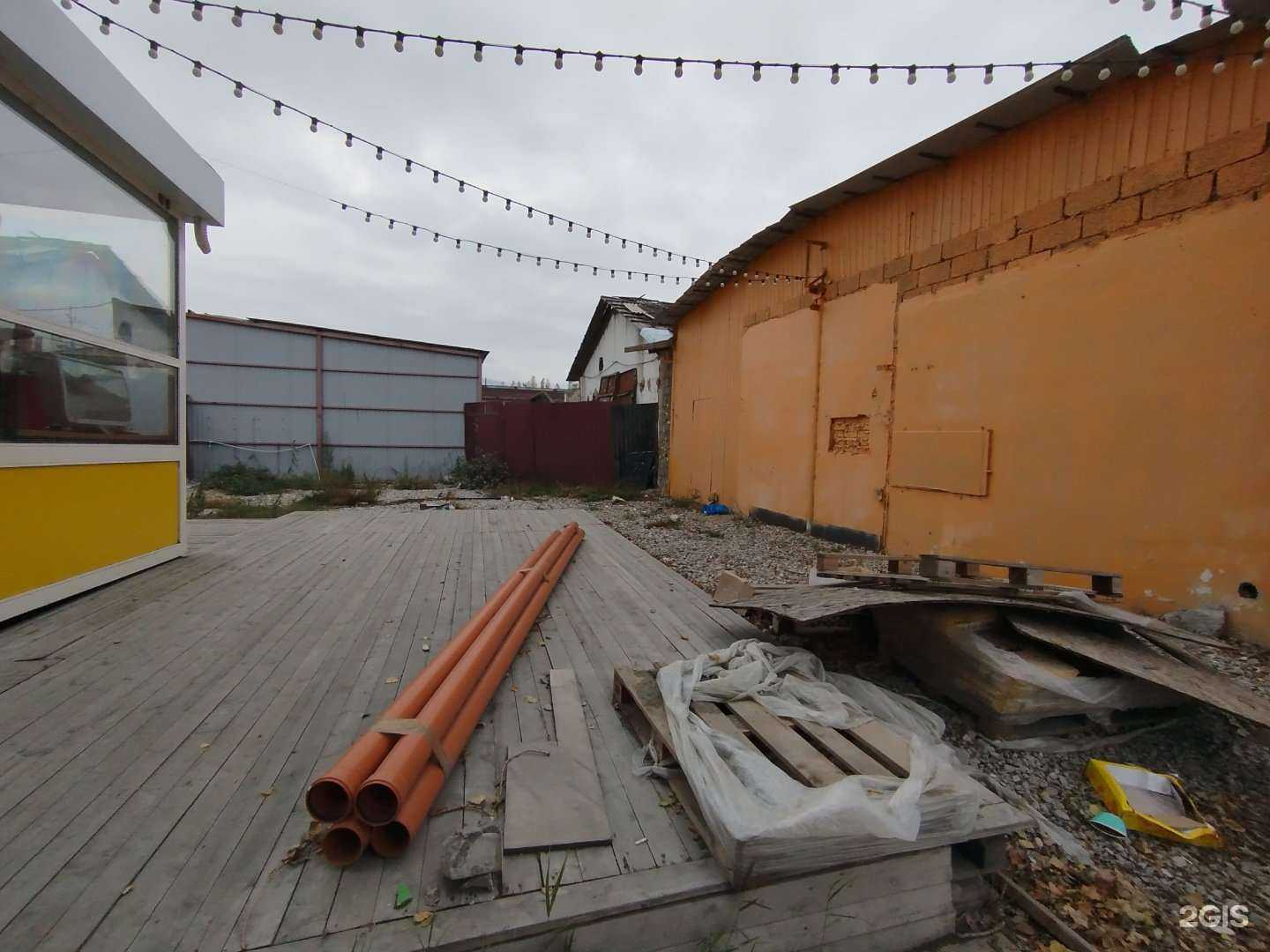 Отзывы на компанию Вметре в Махачкале c фото - фотография 2 из 2