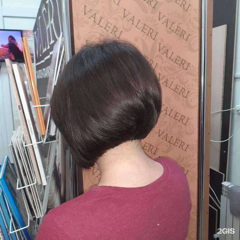Отзывы на компанию Valeri в Набережных Челнах c фото