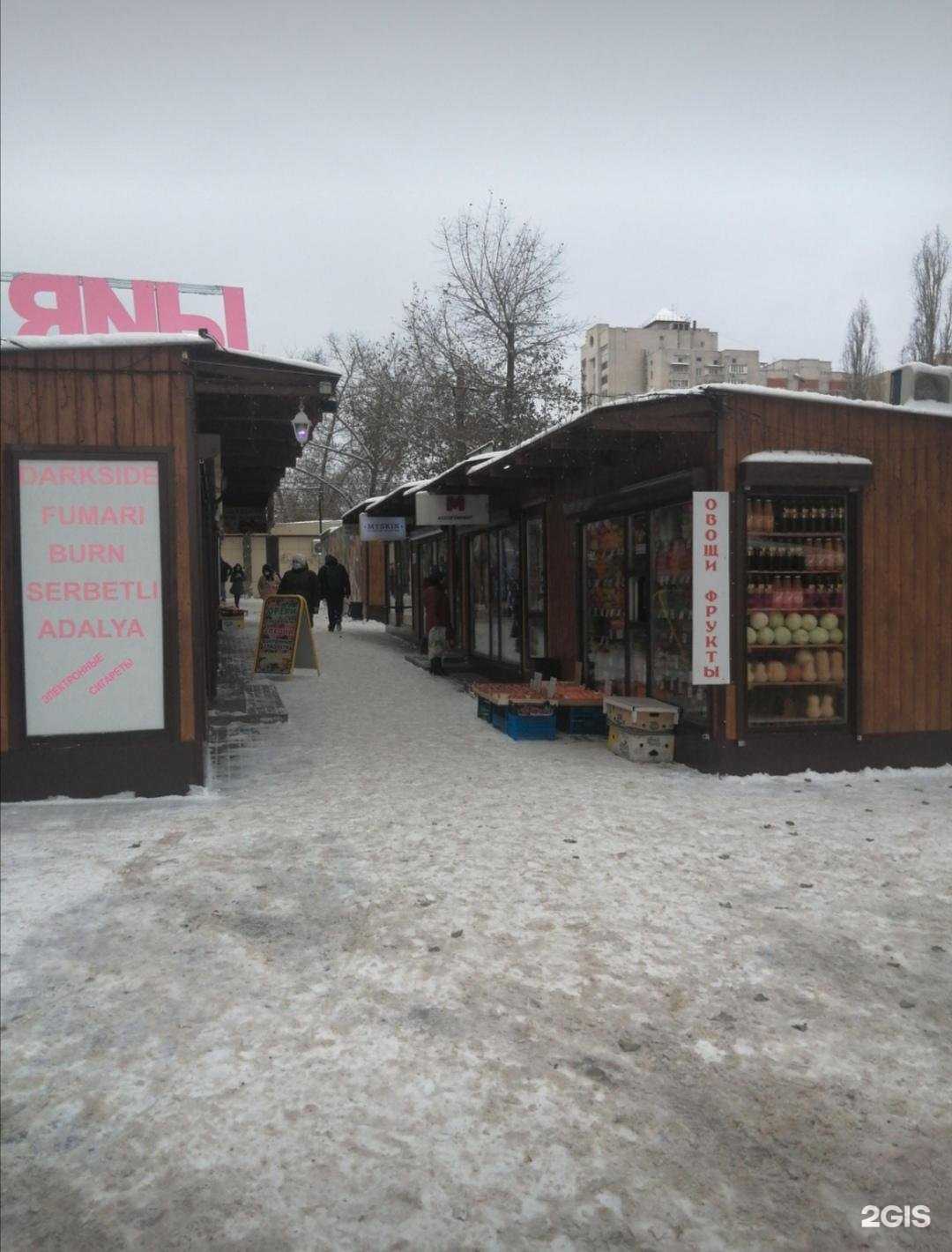 Отзывы на компанию Зооуголок в Воронеже c фото - фотография 2 из 2