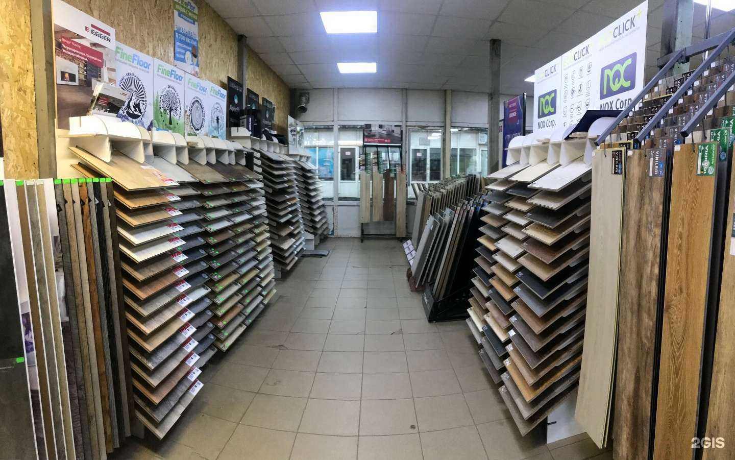 Отзывы на компанию Forest-lab в Химках c фото