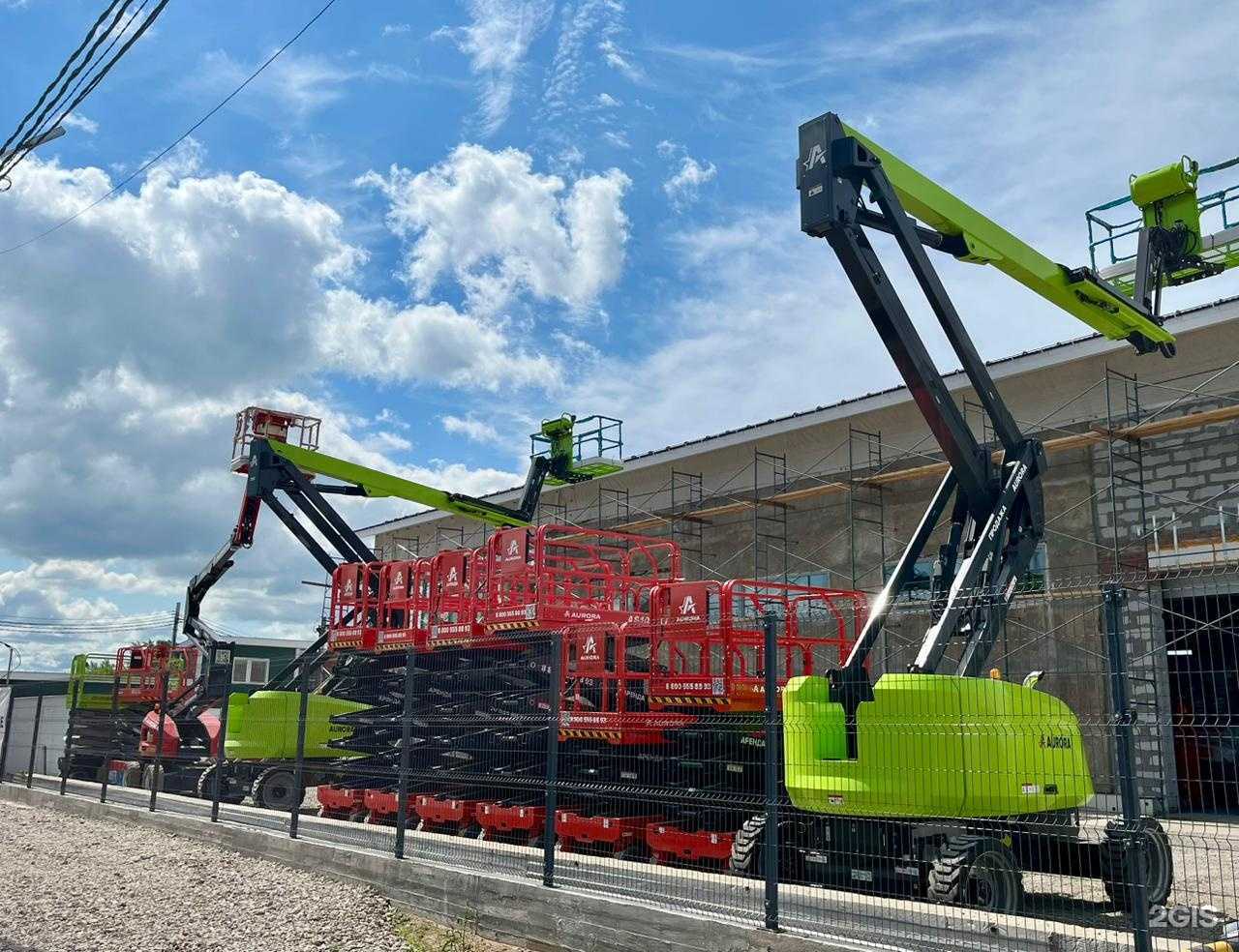 Отзывы на компанию Аврора в Перми c фото