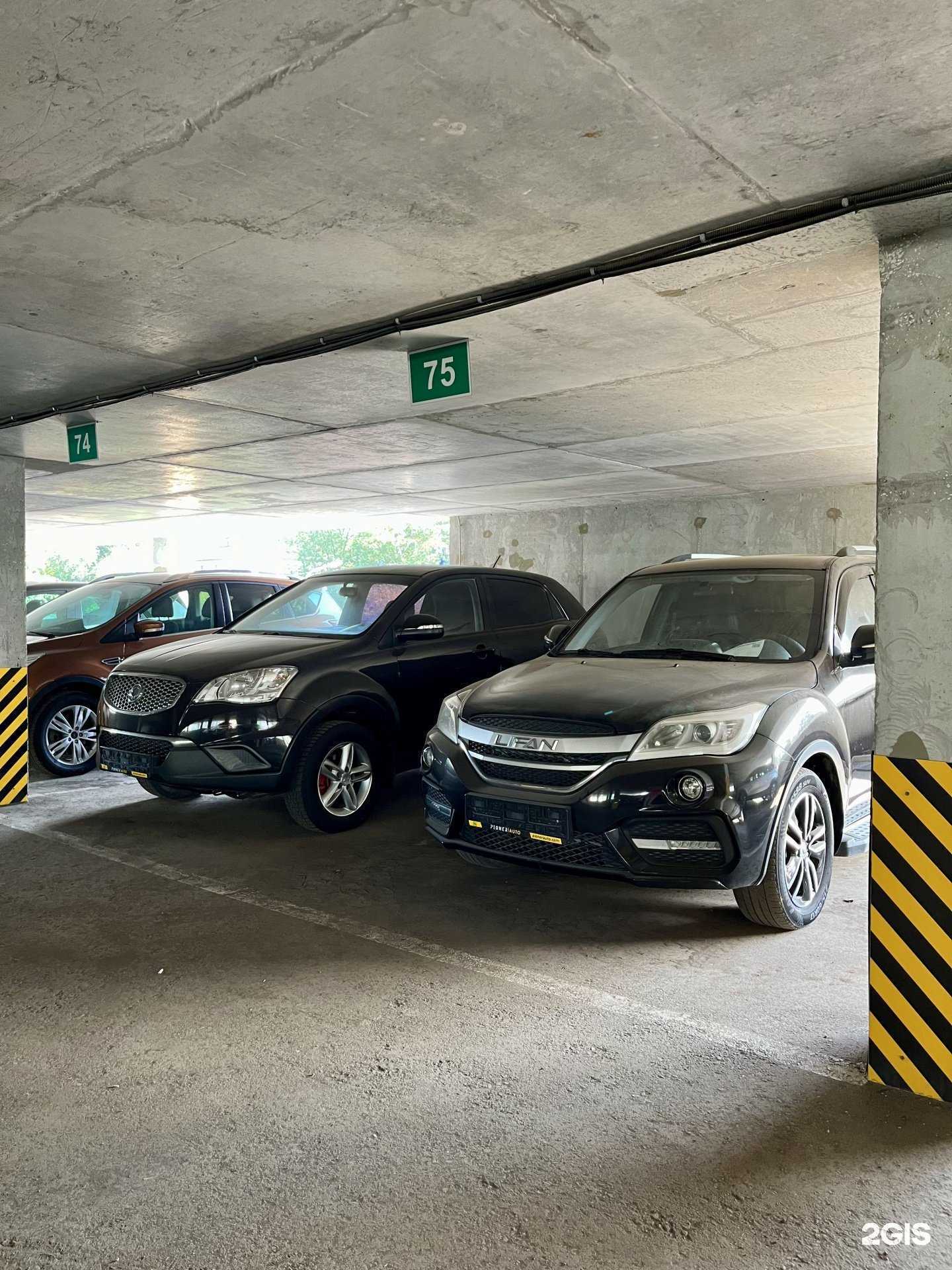 Отзывы на компанию Pioner auto в Самаре c фото