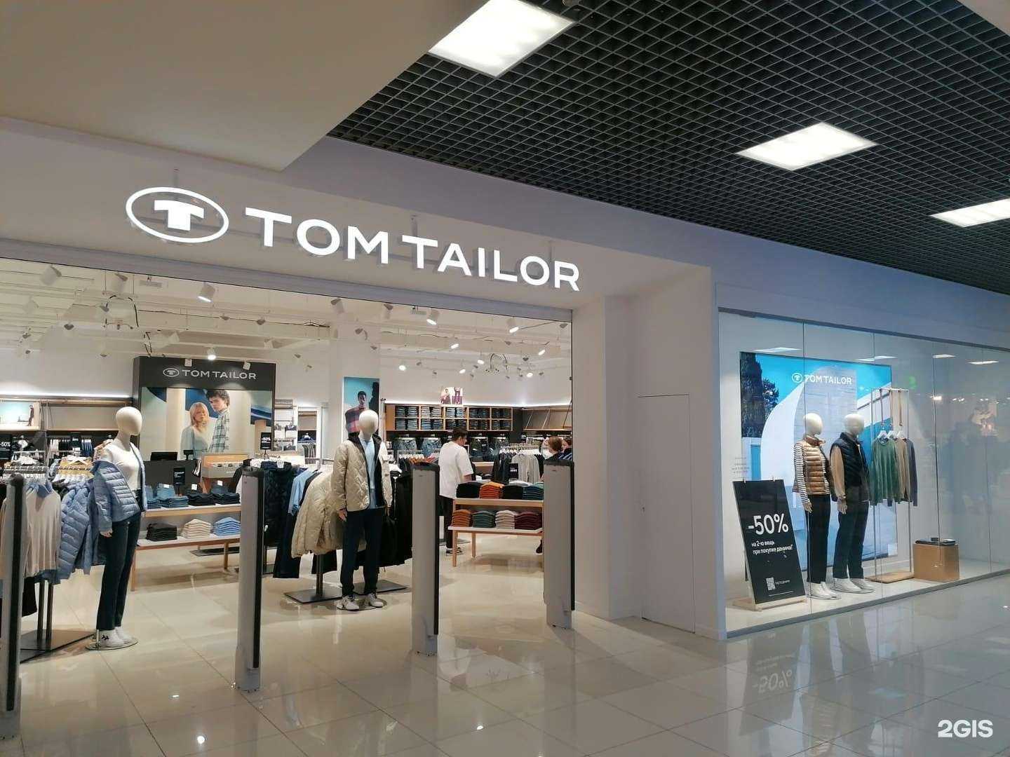 Отзывы на компанию Щорс в Петропавловске-Камчатском c фото