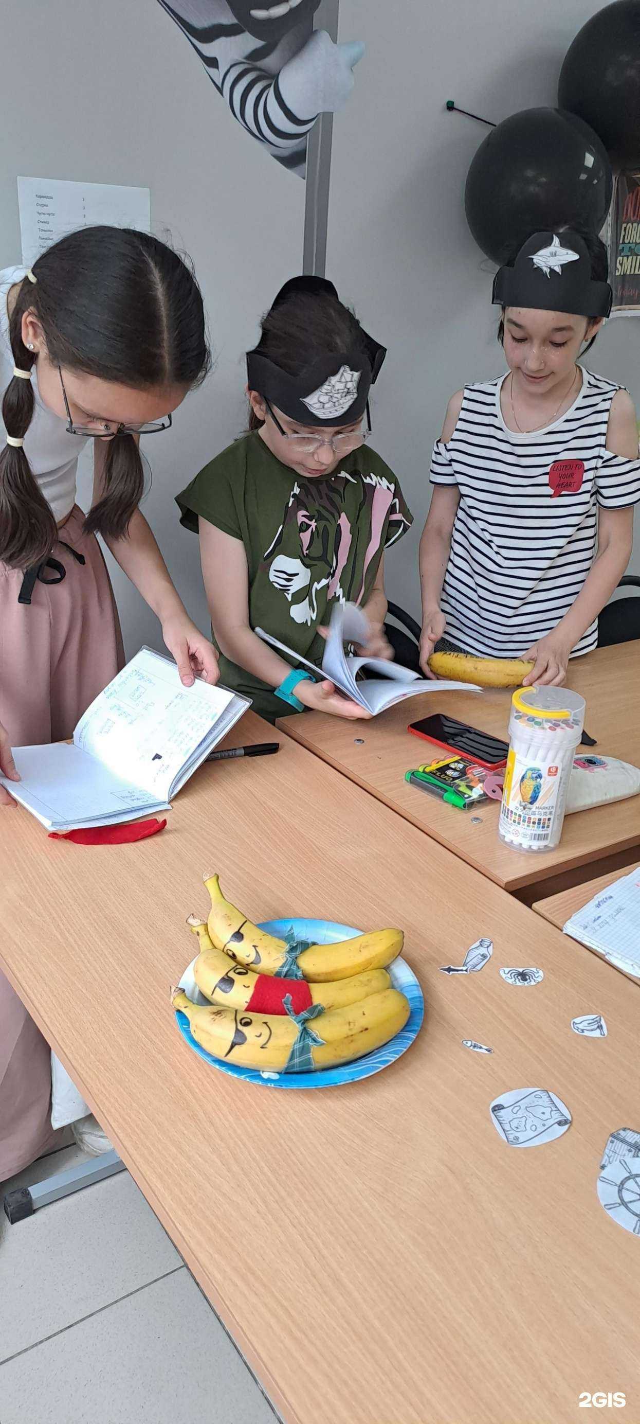 Отзывы на компанию Happy English в Набережных Челнах c фото