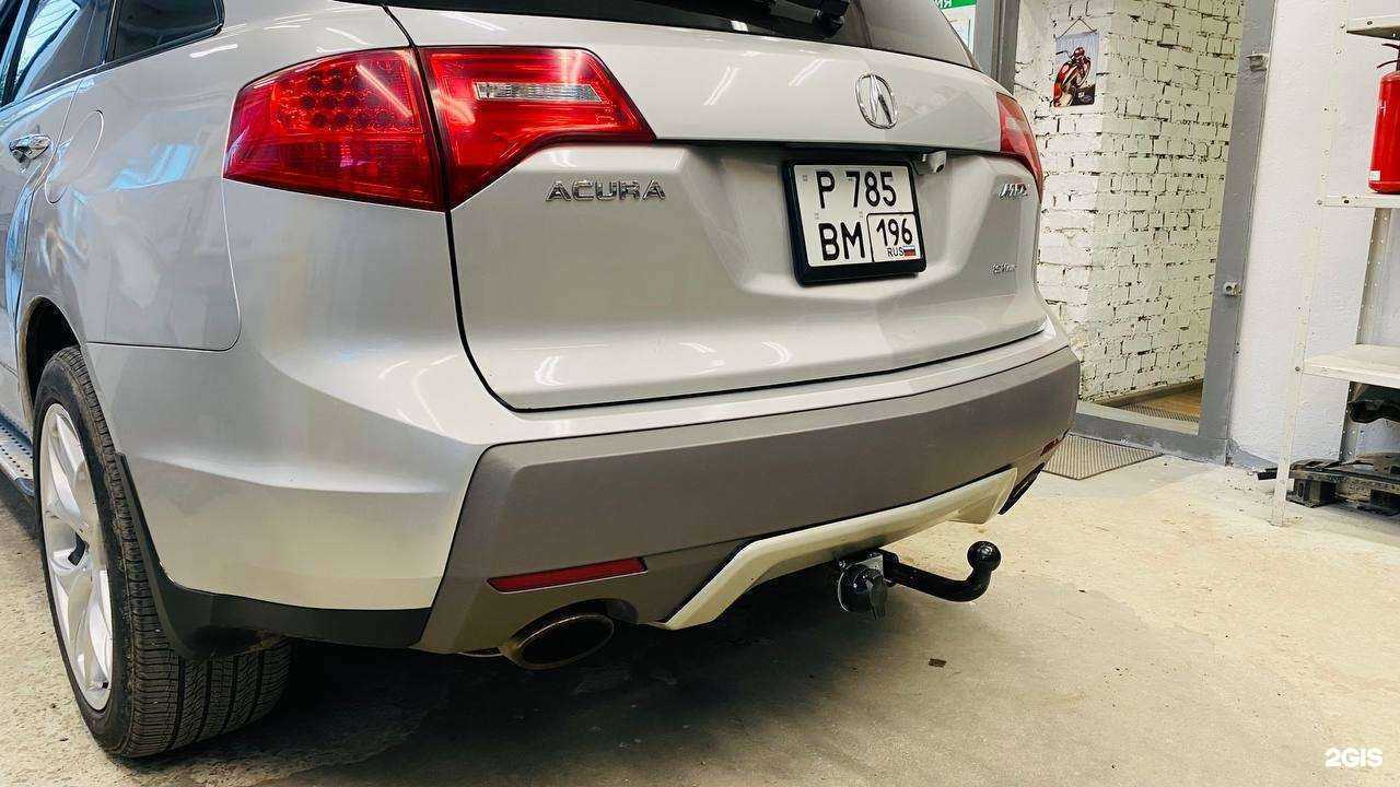 Отзывы на компанию Уральские Фаркопы в Екатеринбурге c фото