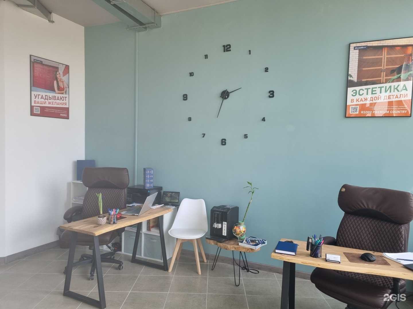 Отзывы на компанию ПроВорота в г. Воронеж c фото