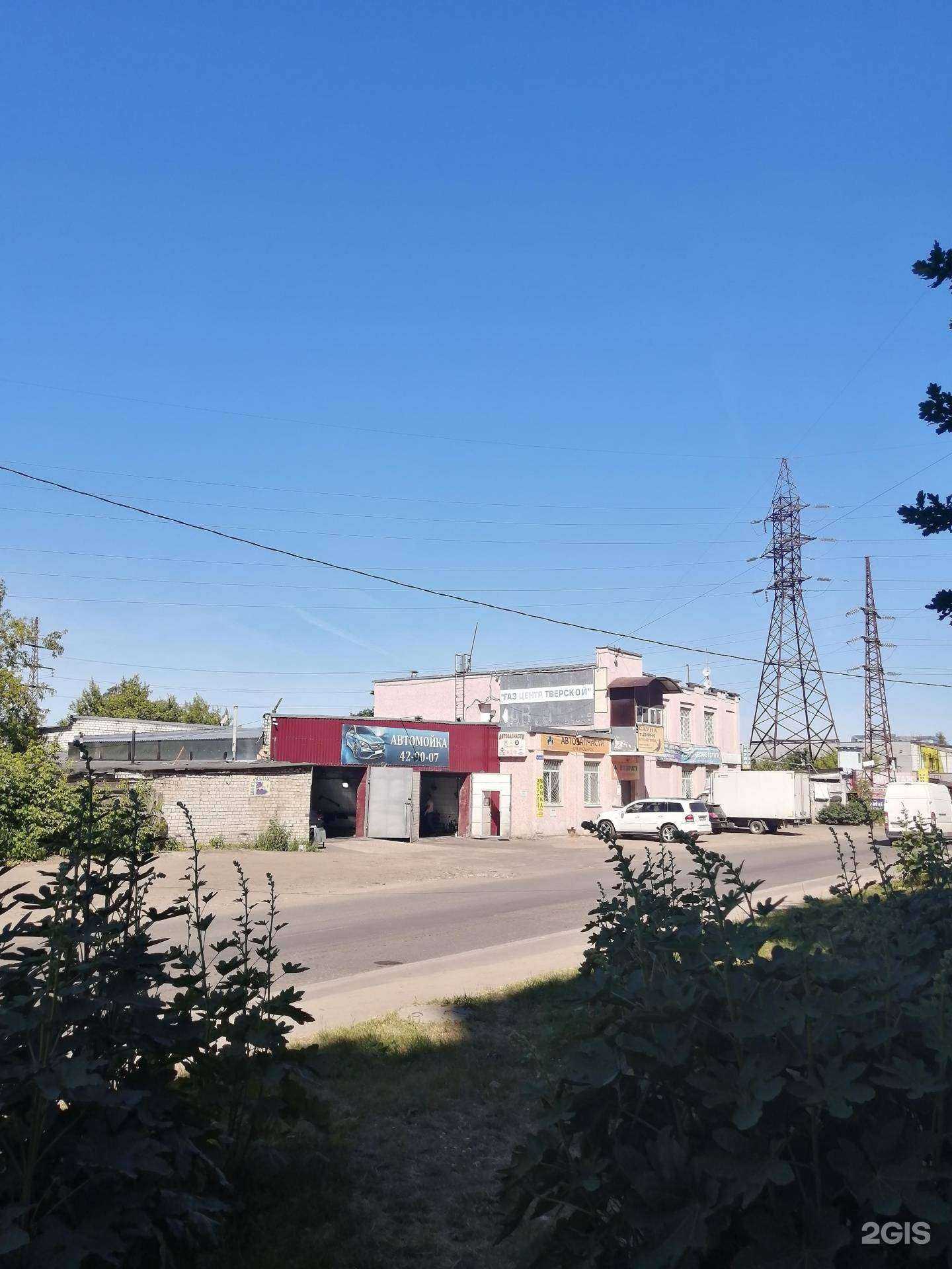 Отзывы на компанию Авторемонт в г. Тверь c фото