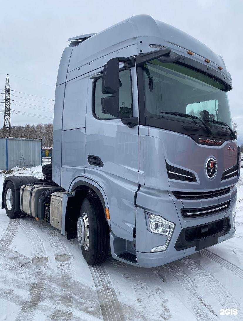 Отзывы на компанию Аст Гарант в Челябинске c фото