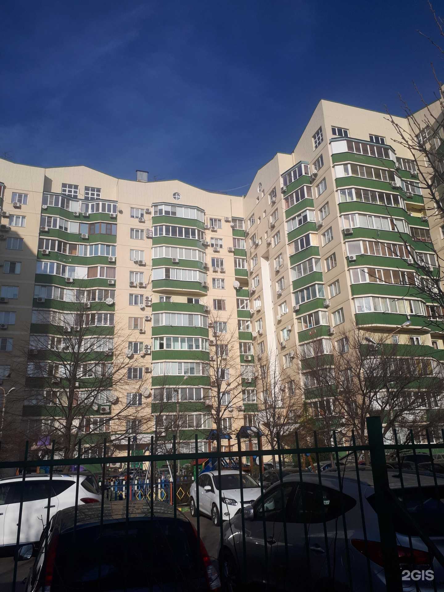 Отзывы на компанию Акцент в Краснодаре c фото - фотография 2 из 2