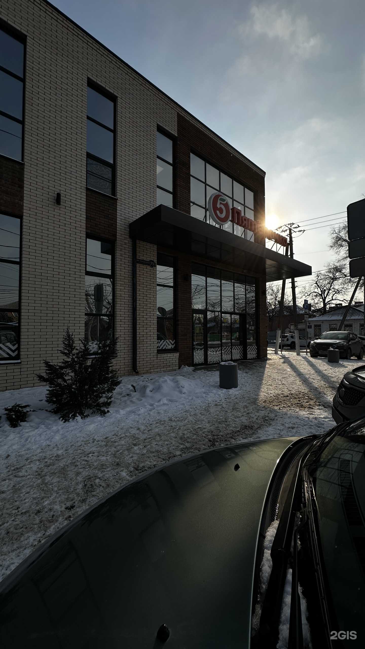 Отзывы на компанию Бьюти коворкинг  в г. Батайск c фото