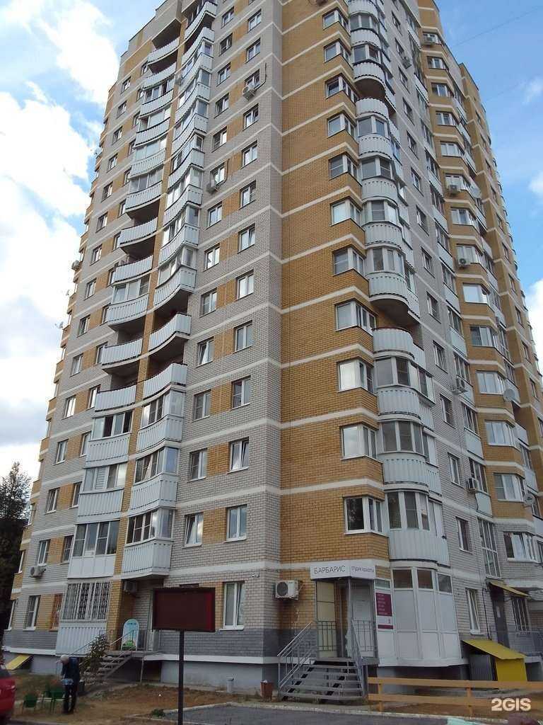 Отзывы на компанию СТК33 в Владимире c фото - фотография 2 из 2