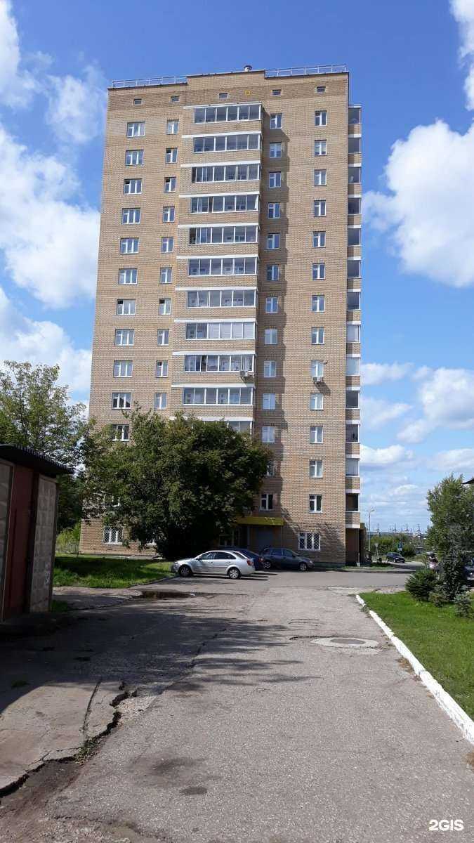 Отзывы на компанию ГринХаус в Набережных Челнах c фото - фотография 2 из 2