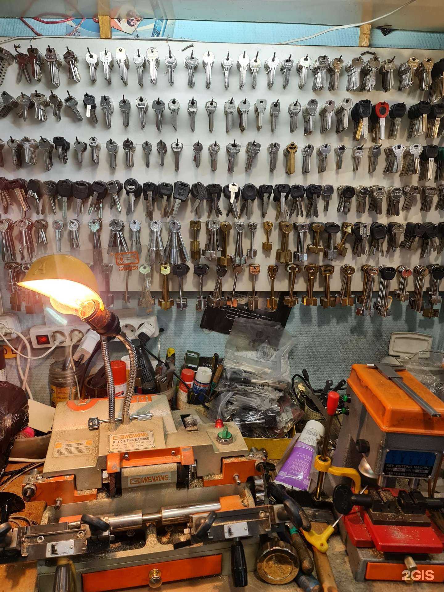 Отзывы на компанию Мастерская по изготовлению ключей и ремонту обуви в г. Норильск c фото