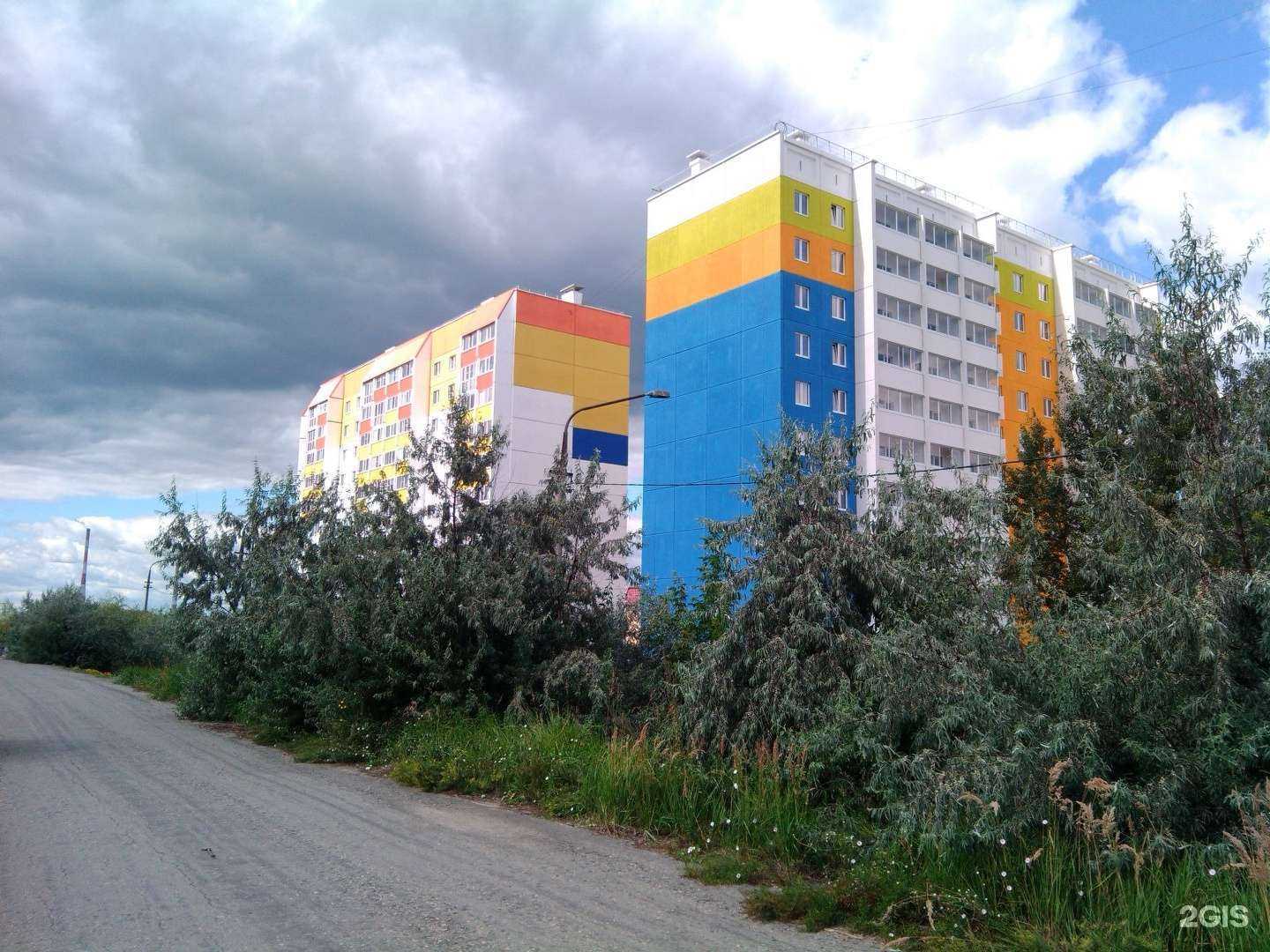 Отзывы на компанию Mashkova в Кургане c фото - фотография 2 из 2