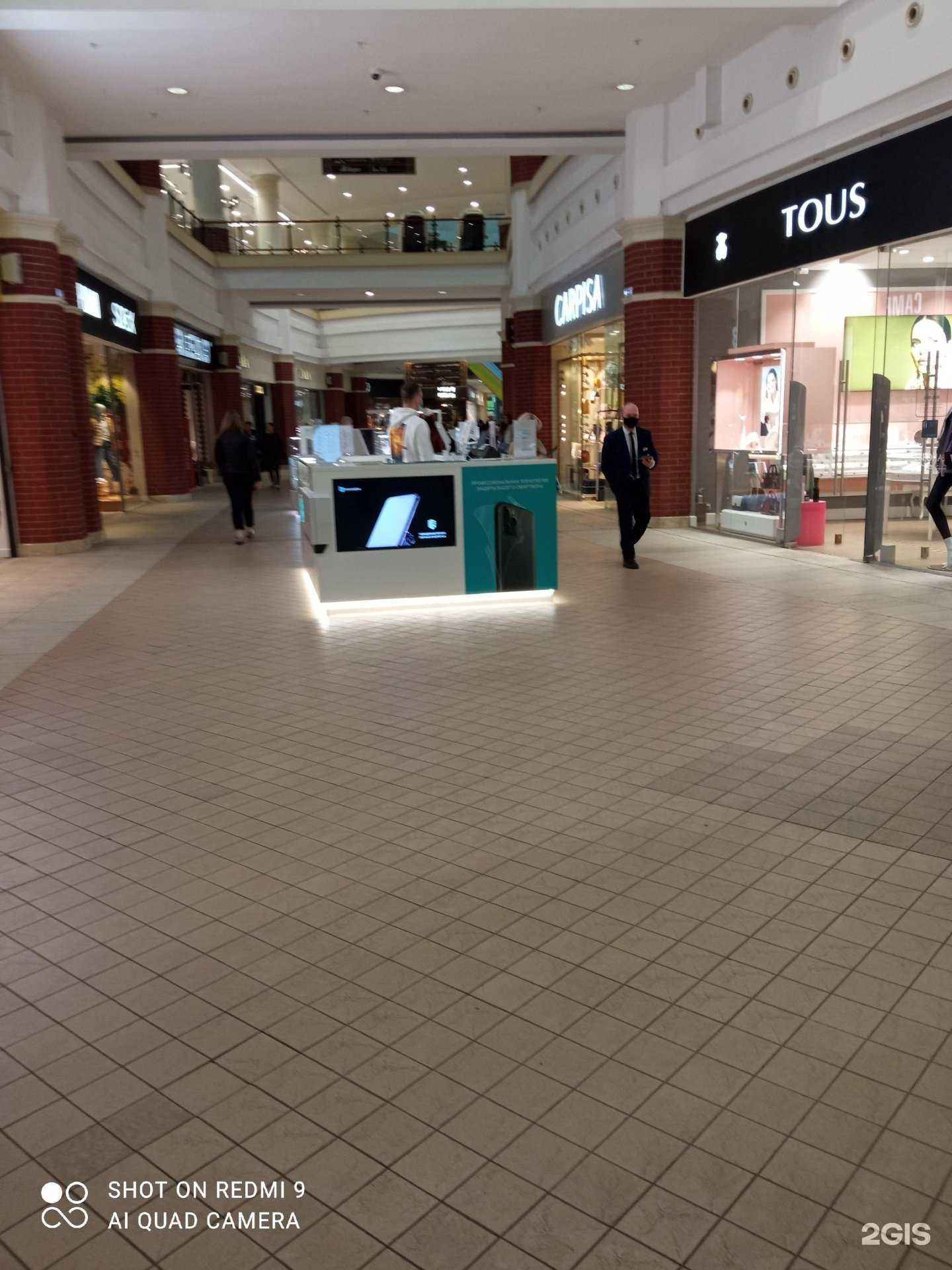 Отзывы на компанию Bronoskins в Калининграде c фото