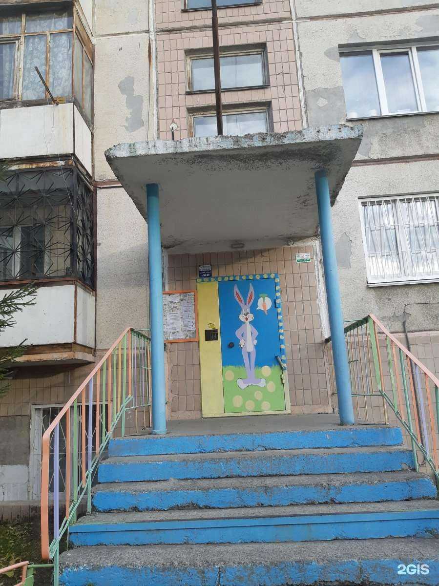 Отзывы на компанию Имэкко в Челябинске c фото - фотография 2 из 2