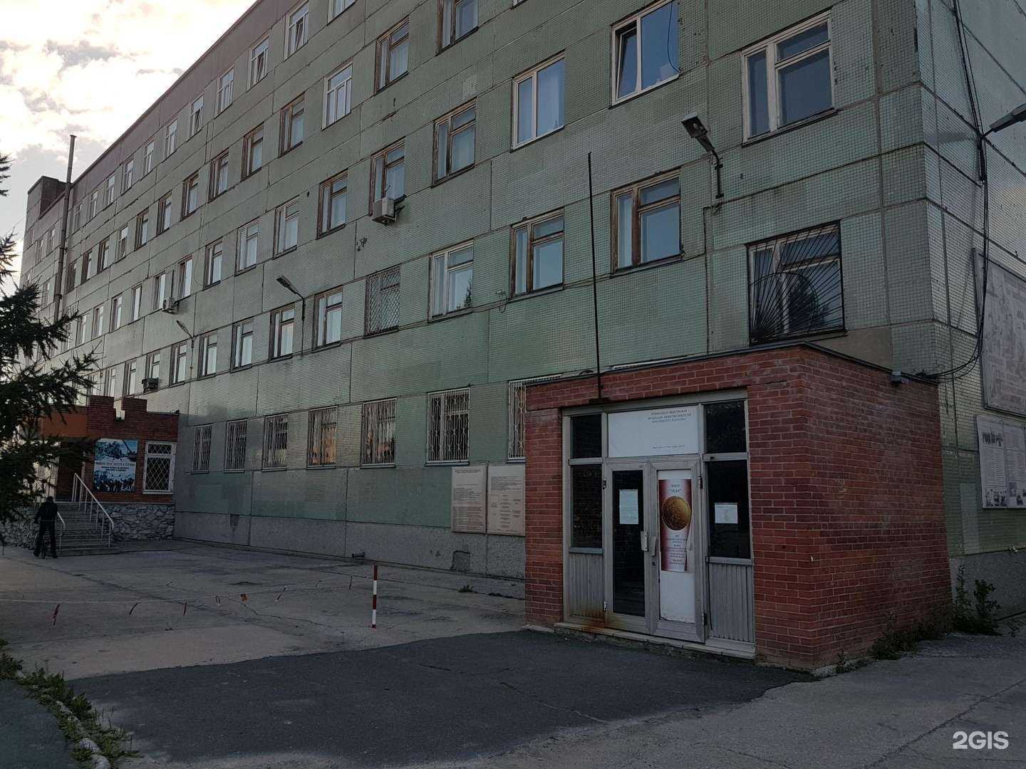 Отзывы на компанию Детская музыкальная школа №15 в Новосибирске c фото - фотография 2 из 2