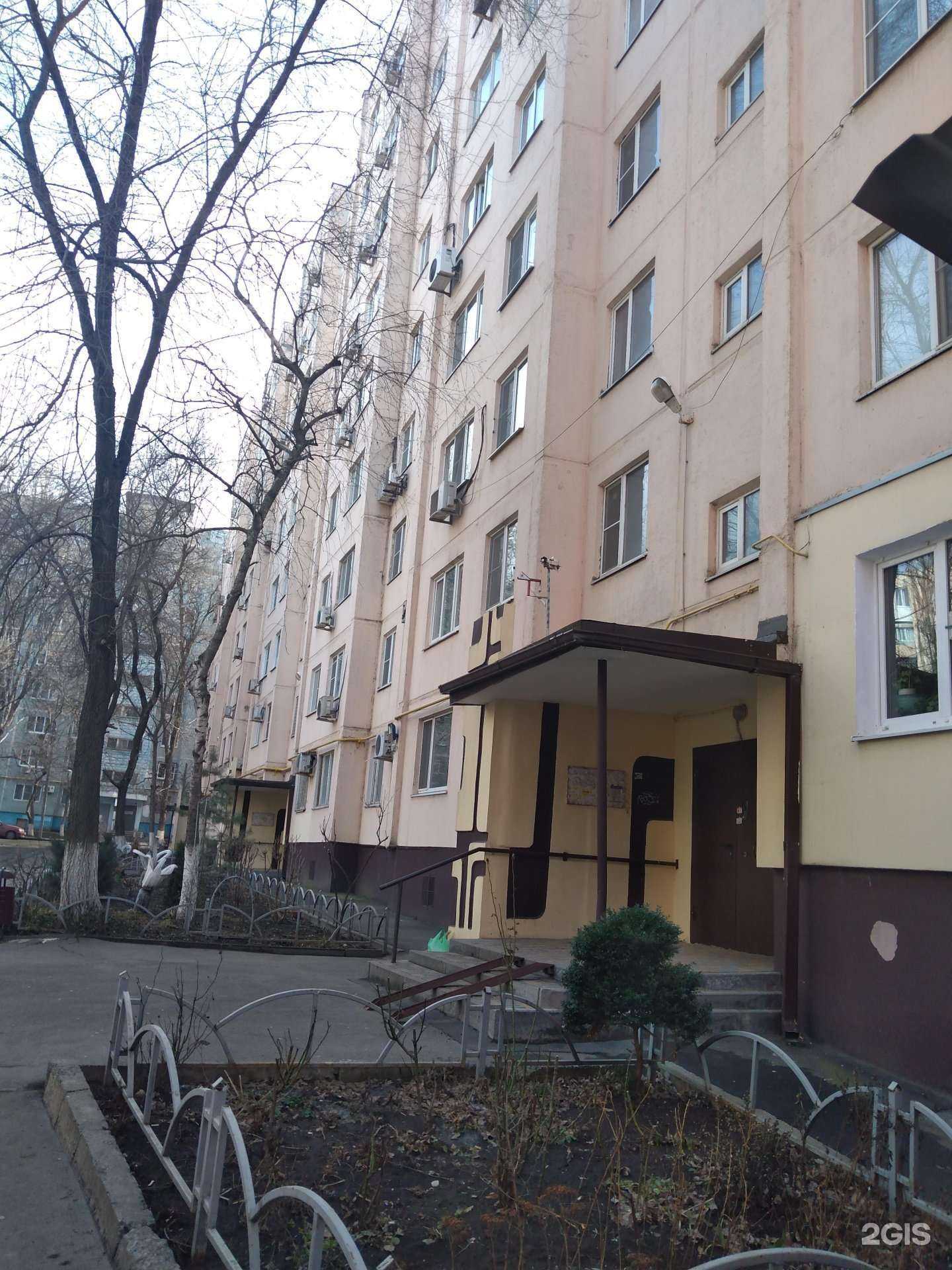 Отзывы на компанию Mila в Ростове-на-Дону c фото - фотография 2 из 2