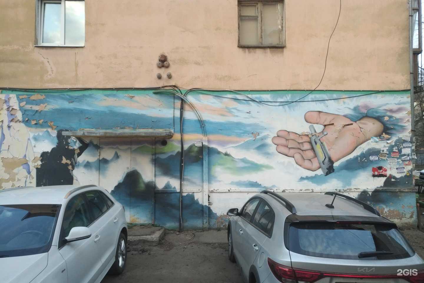 Отзывы на компанию Пересвет в Ярославле c фото