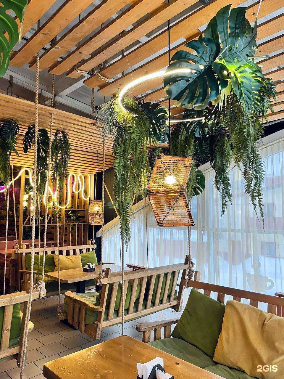 Отзывы на компанию Panorama в г. Лысьва c фото