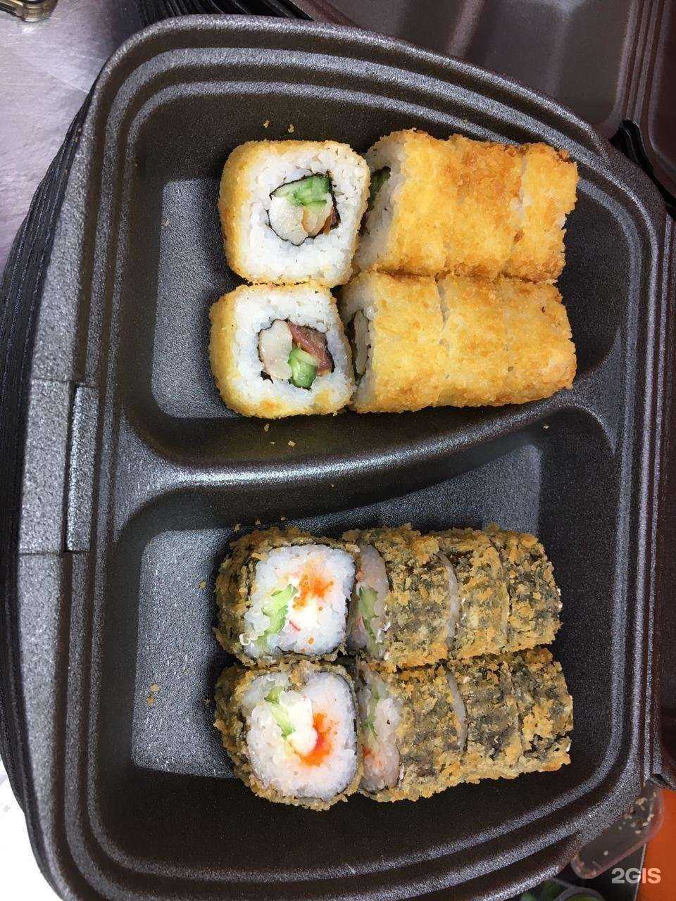 Отзывы на компанию Nikko в Борисоглебске c фото