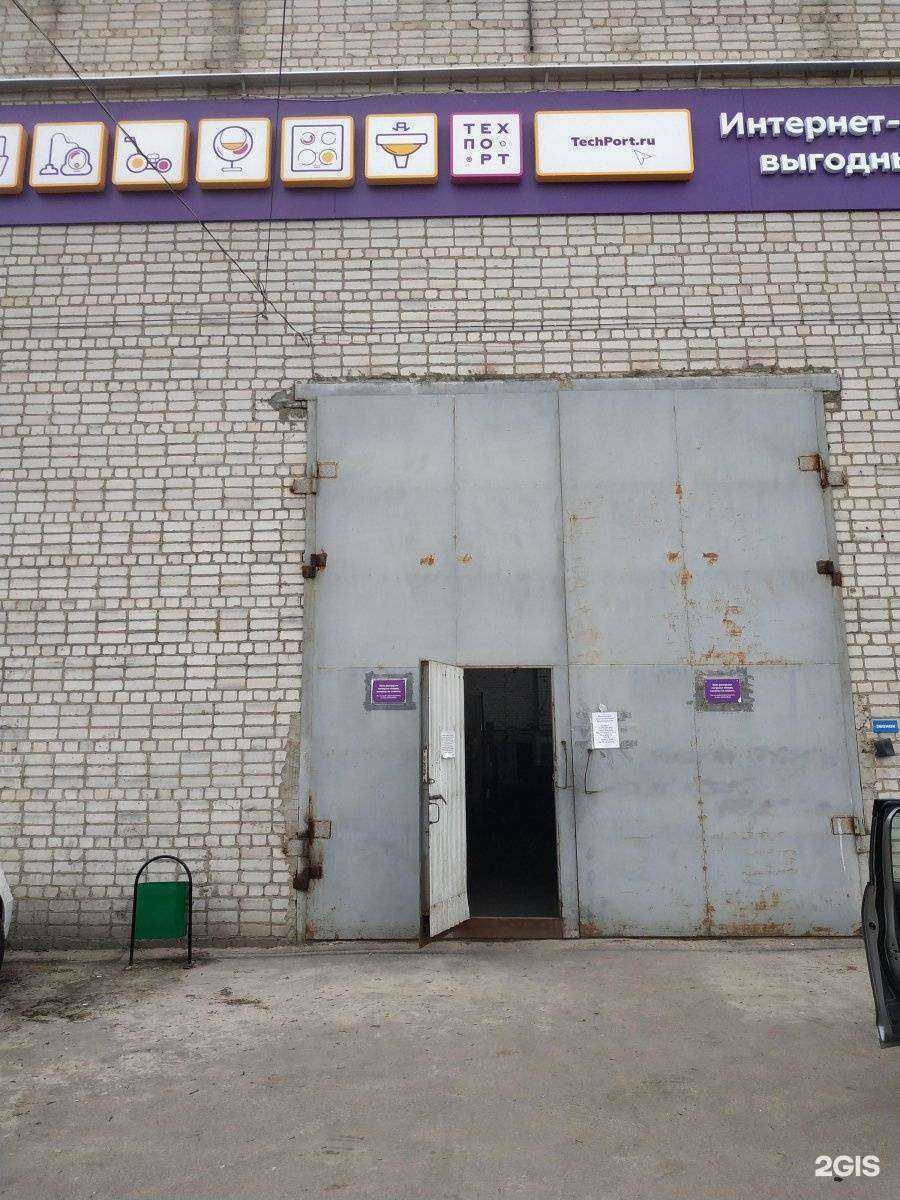 Отзывы на компанию Techport в Воронеже c фото