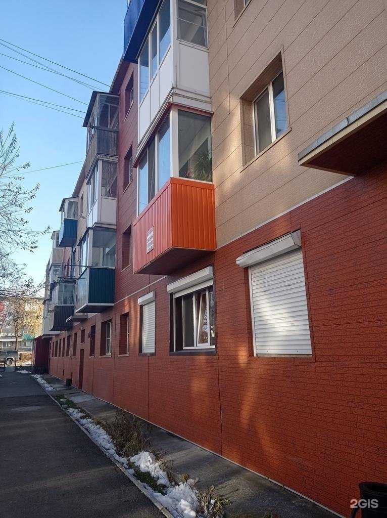 Отзывы на компанию Алкостоп в Петропавловске-Камчатском c фото - фотография 2 из 2