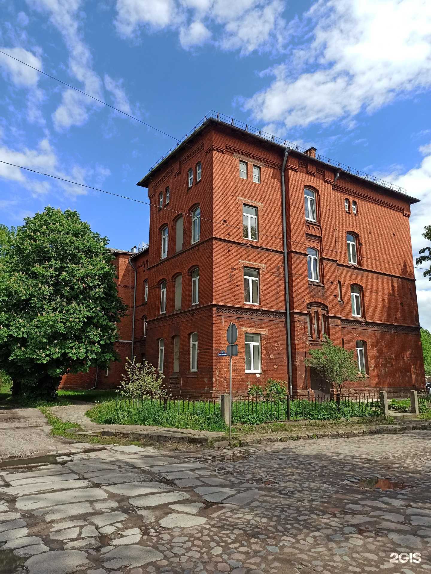 Отзывы на компанию Автомиг в Черняховске c фото