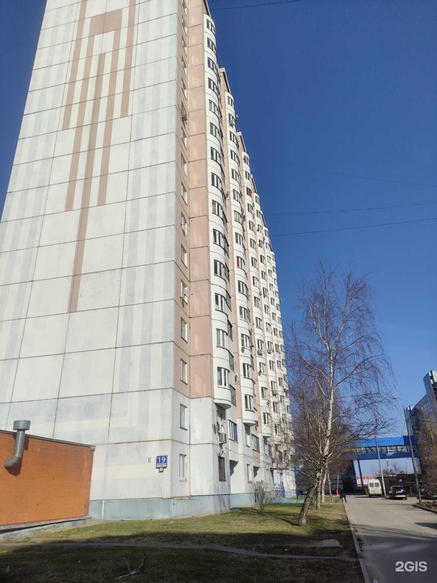 Отзывы на компанию Дон в г. Серпухов c фото