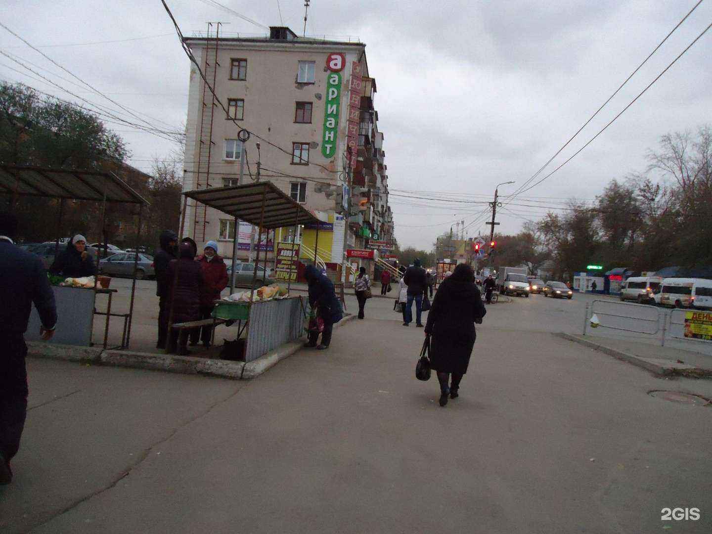 Отзывы на компанию Домашний мастер в Челябинске c фото - фотография 2 из 2