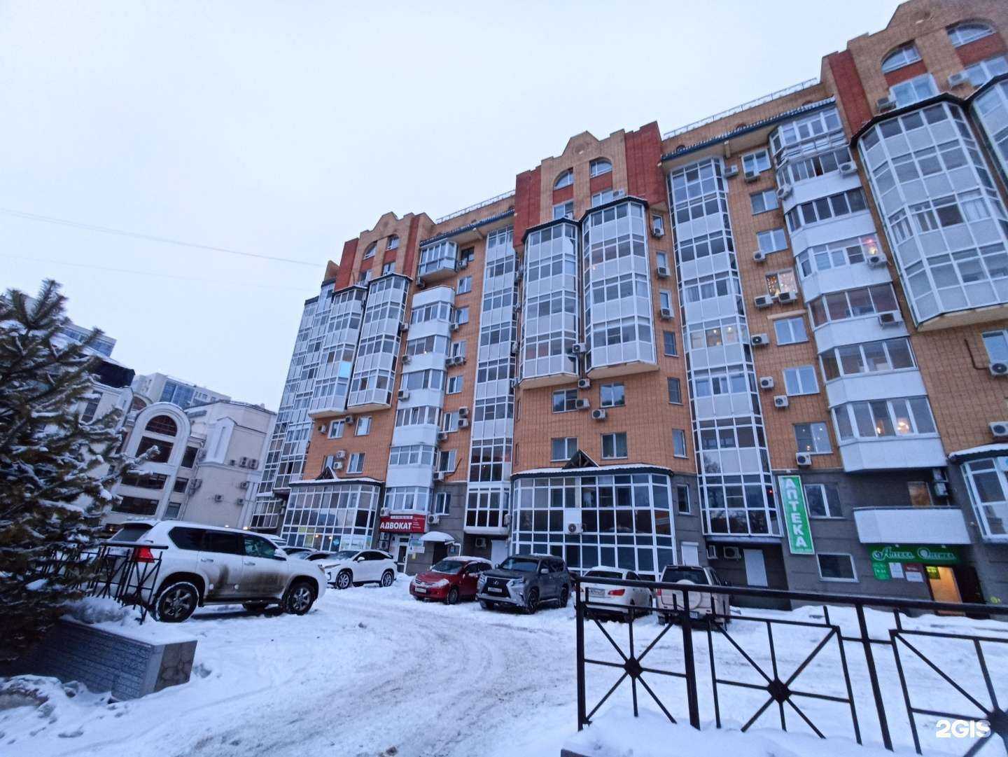 Отзывы на компанию Адвокатский кабинет Корниловой С.Ю. в Хабаровске c фото