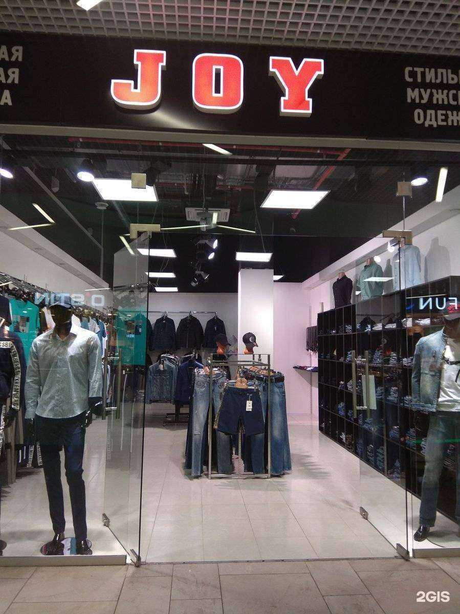 Отзывы на компанию Joy в г. Тула c фото