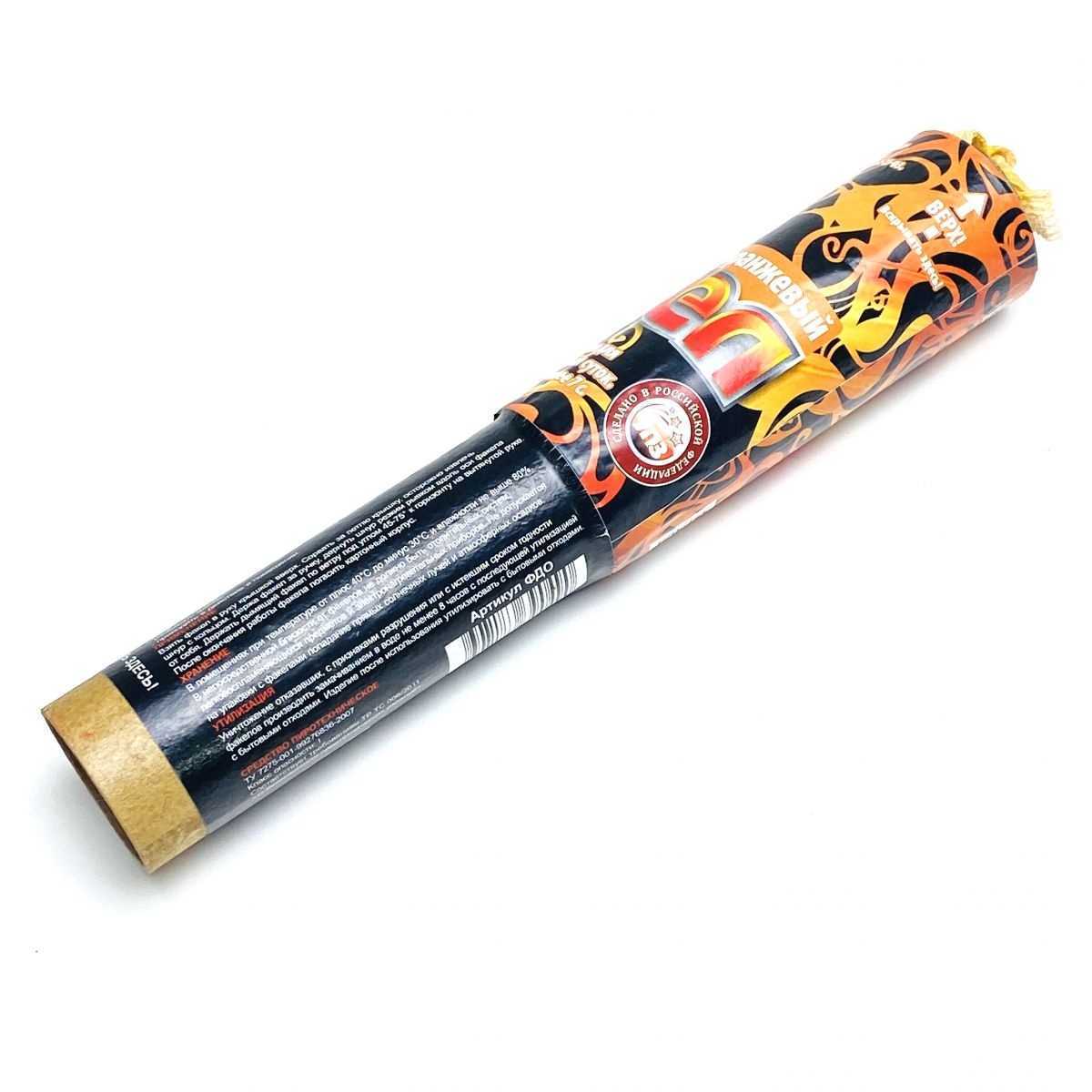 Отзывы на компанию Дмитров Гейм в Дмитрове c фото