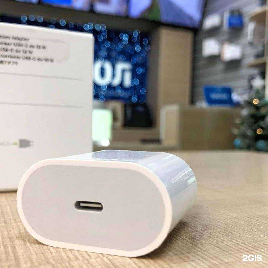 Отзывы на компанию Инспектор Гаджет в Новороссийске c фото