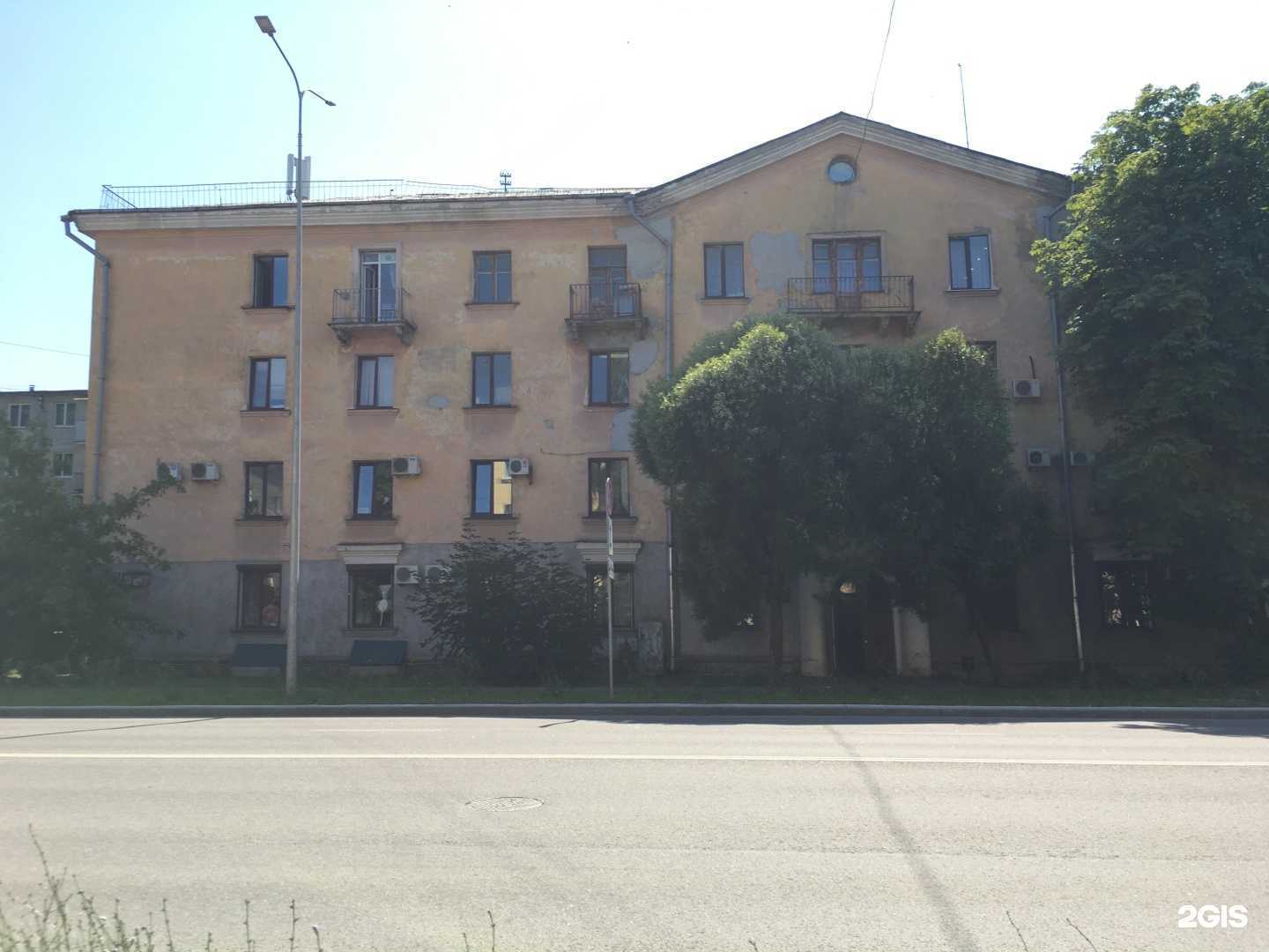 Отзывы на компанию Кабинет косметолога в Пскове c фото - фотография 2 из 2