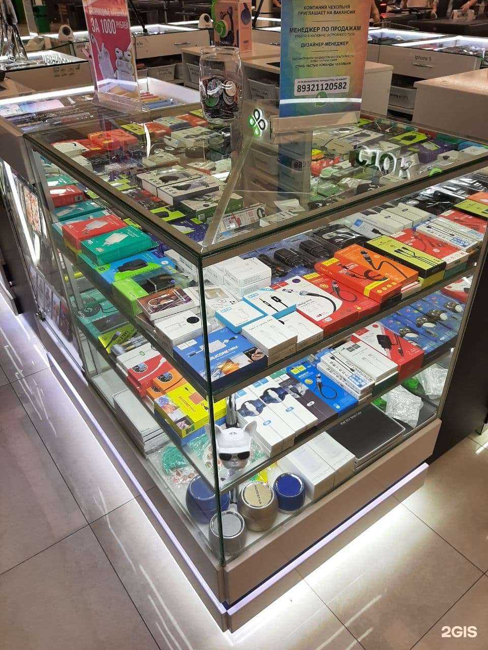 Отзывы на компанию Уровень стиля в Екатеринбурге c фото