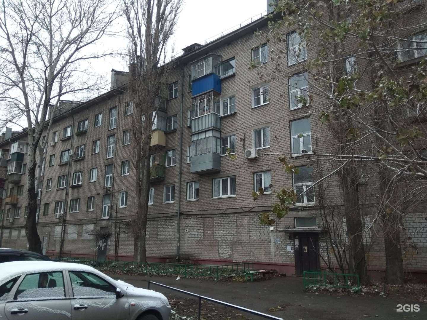 Отзывы на компанию I`m sky в Липецке c фото - фотография 2 из 2