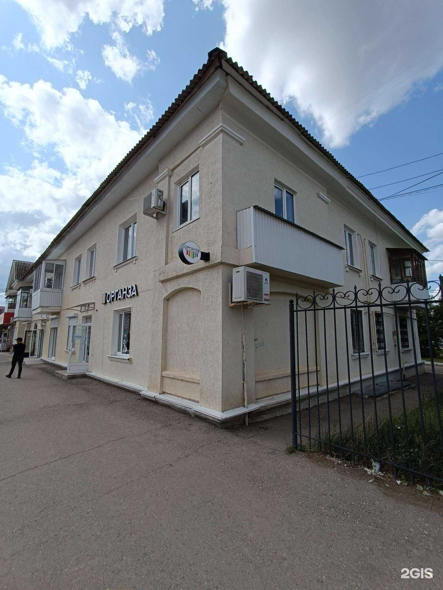 Отзывы на компанию Вавилон в Октябрьском c фото - фотография 2 из 2