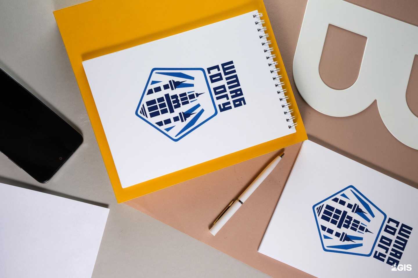 Отзывы на компанию ПолиАрт в г. Оренбург c фото