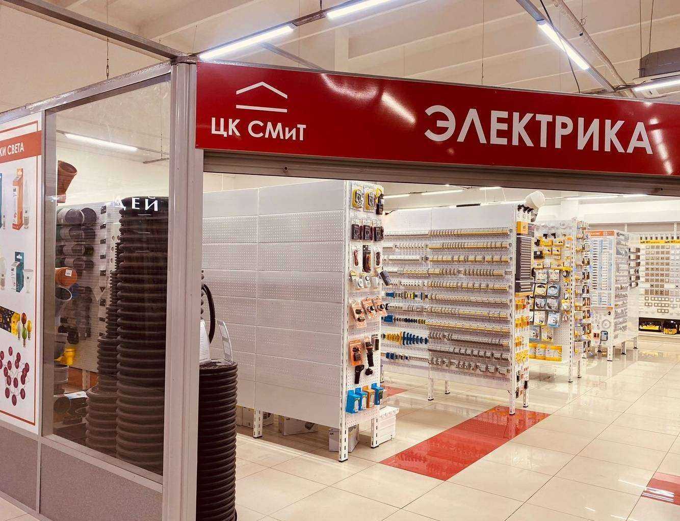 Отзывы на компанию ЦК СМиТ в Владивостоке c фото