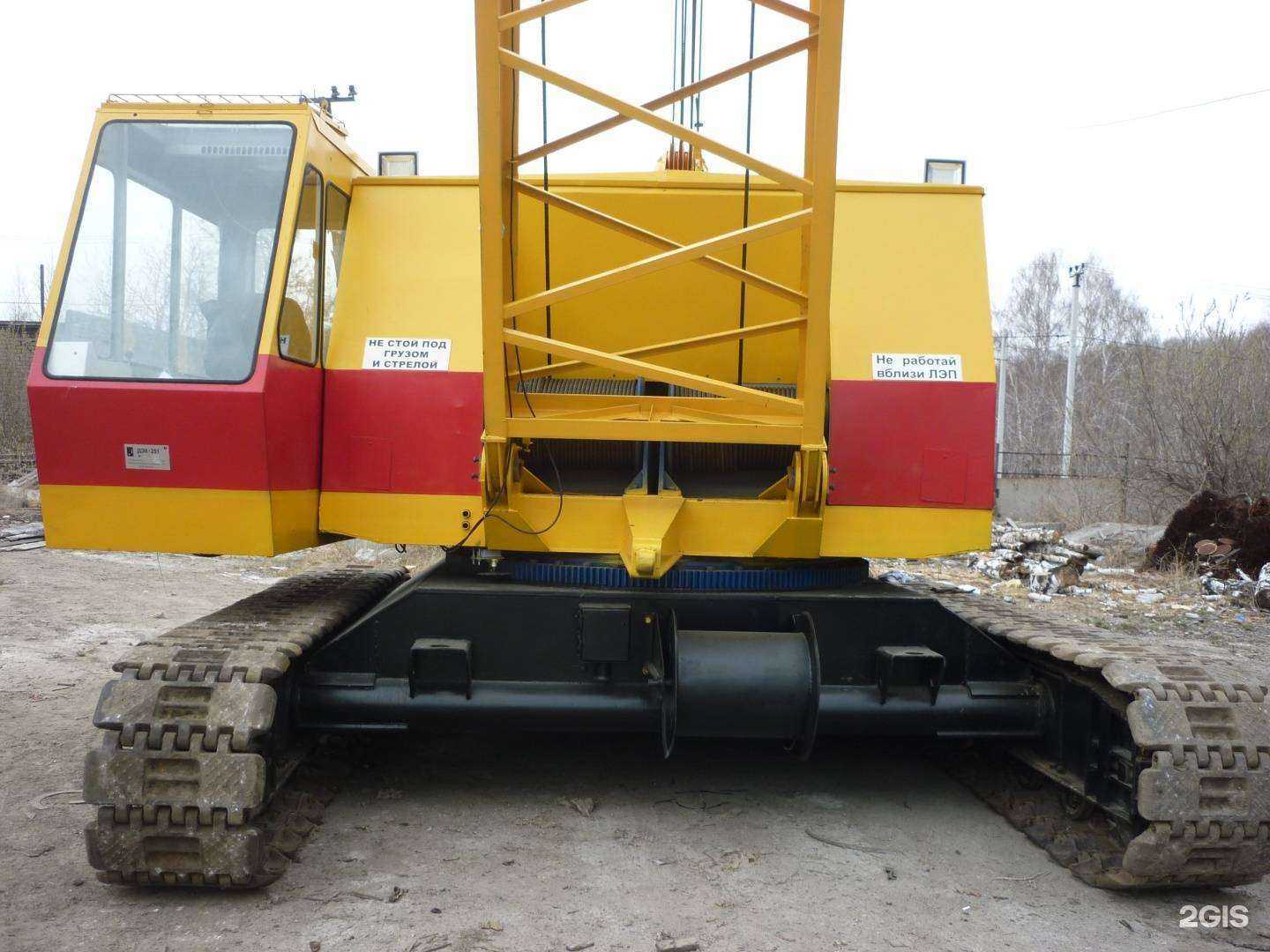 Отзывы на компанию ПКП в г. Челябинск c фото