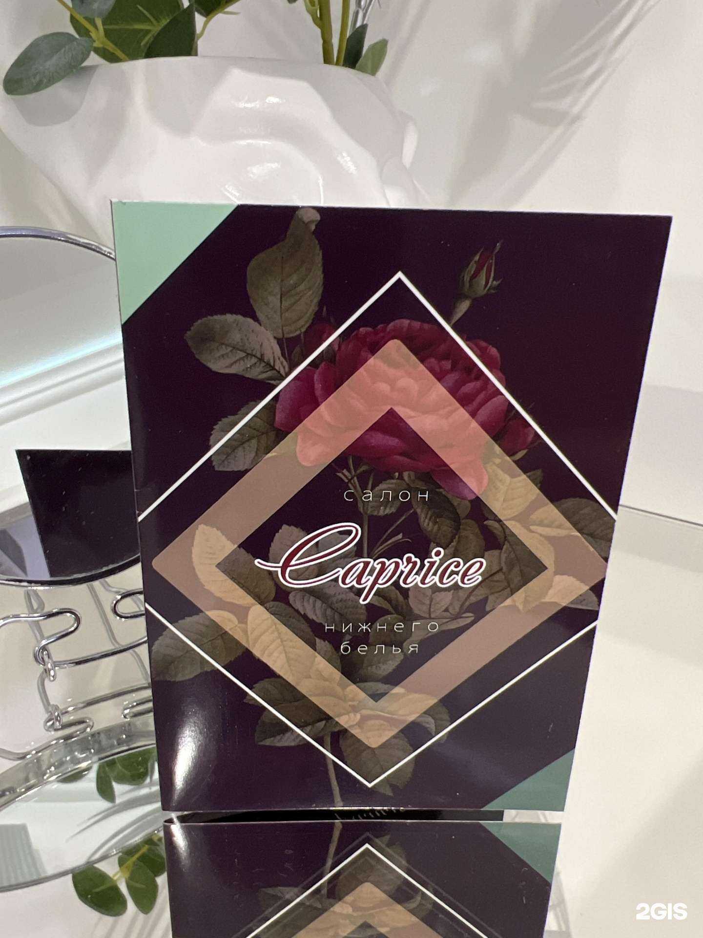 Отзывы на компанию Колибри в г. Альметьевск c фото