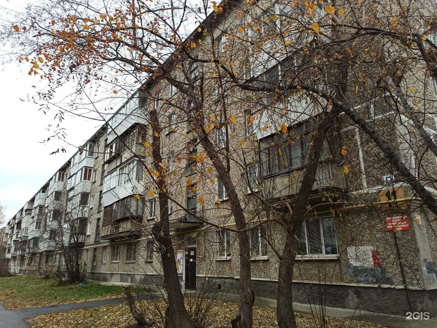 Отзывы на компанию Prof.Заточка в Екатеринбурге c фото - фотография 2 из 2