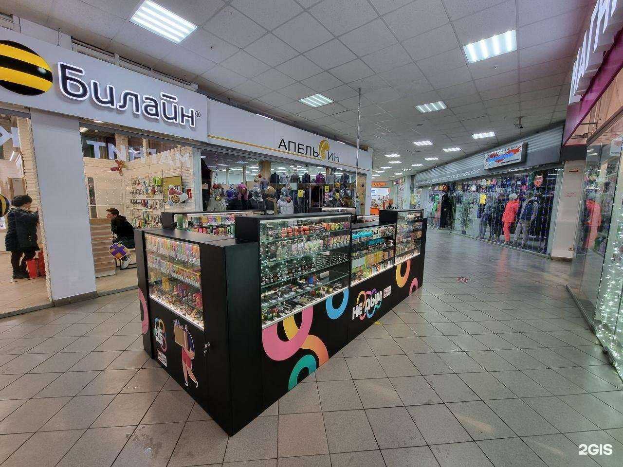 Отзывы на компанию Не Дым в г. Тула c фото