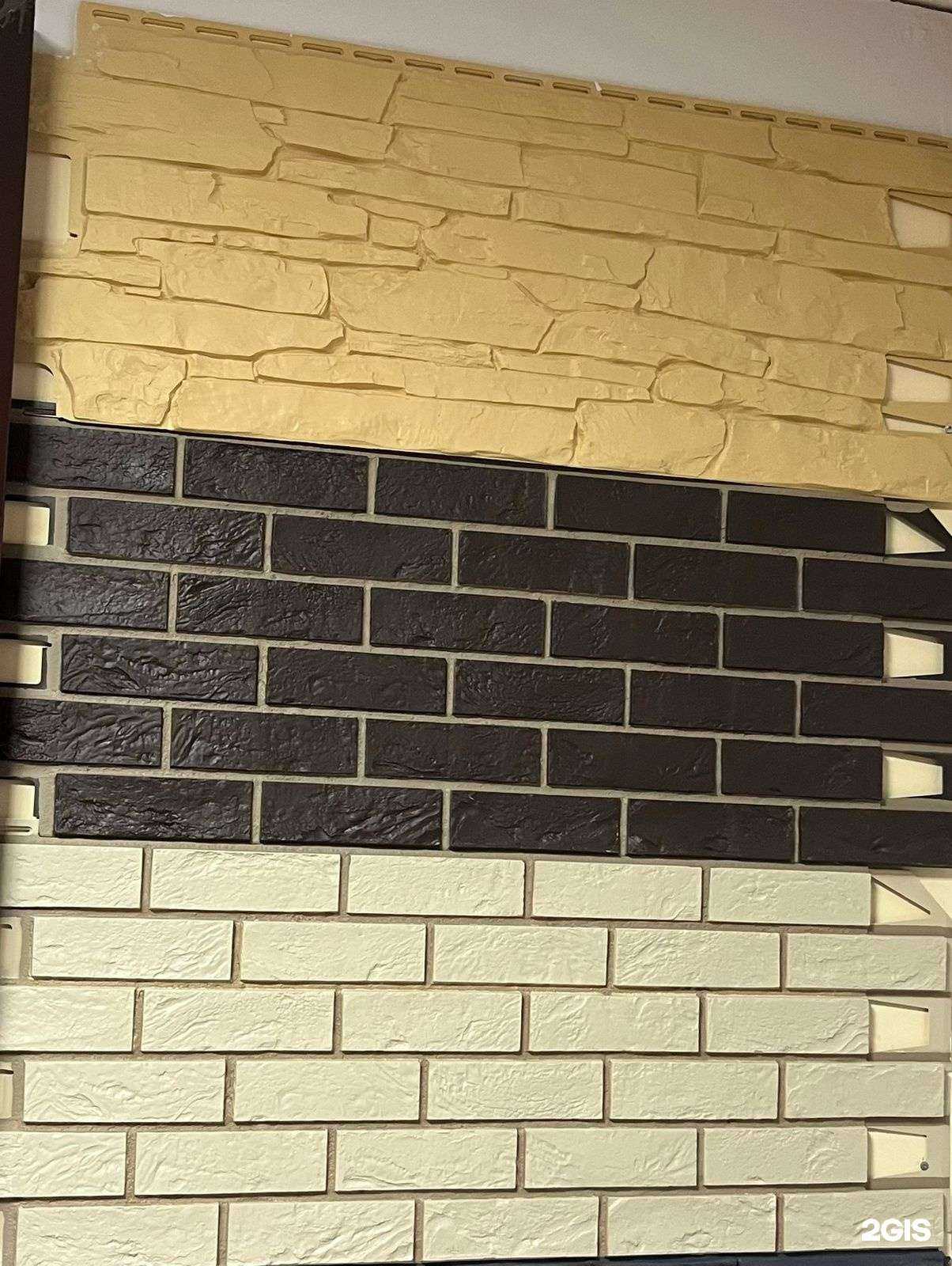 Отзывы на компанию Барвиха в г. Благовещенск c фото