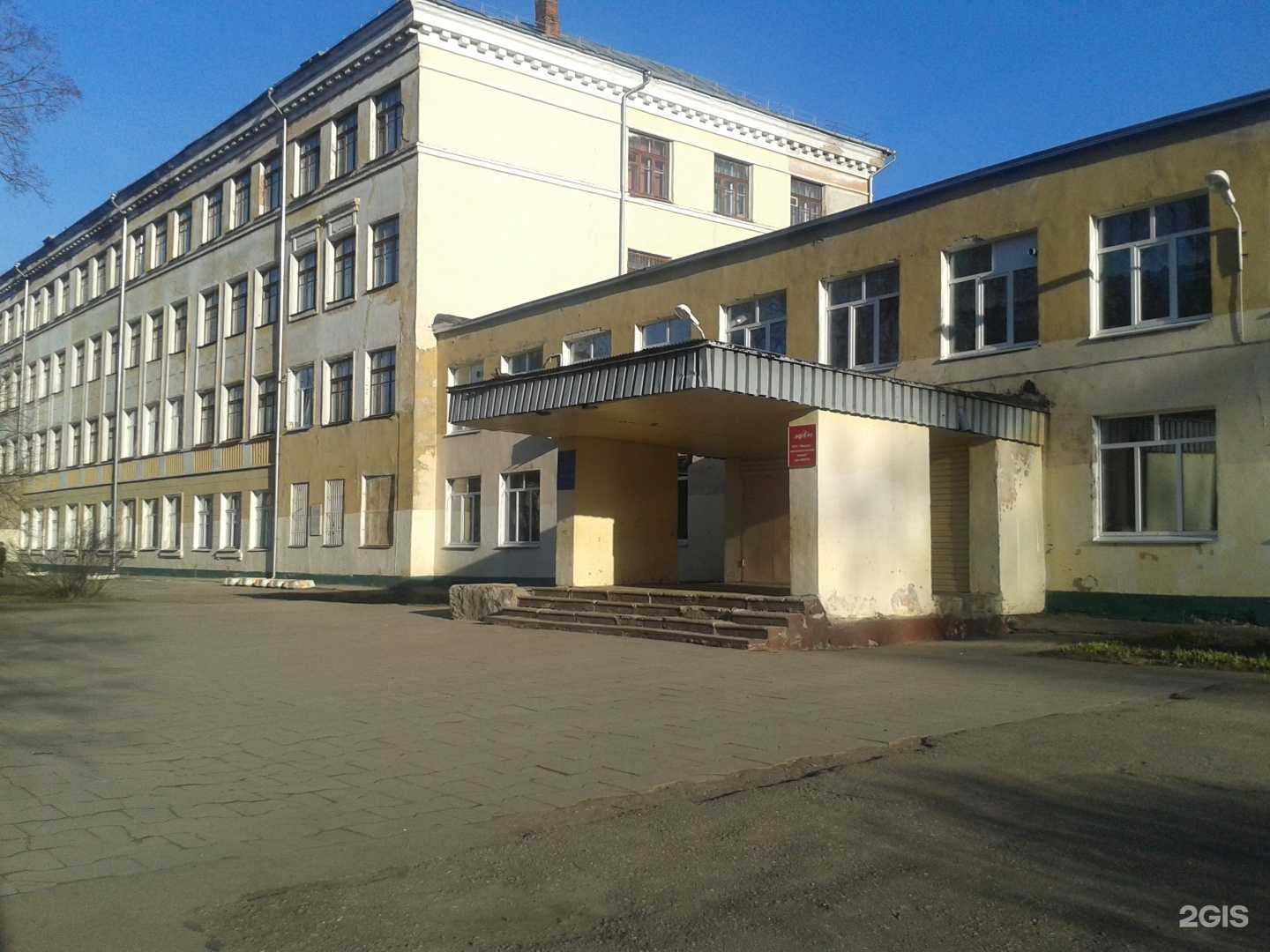 Отзывы на компанию Лингва в Смоленске c фото