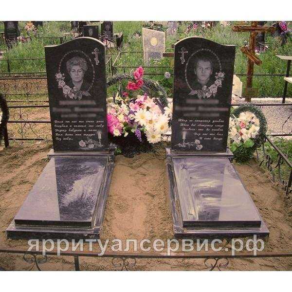 Отзывы на компанию ЯрРитуалСервис в г. Ярославль c фото