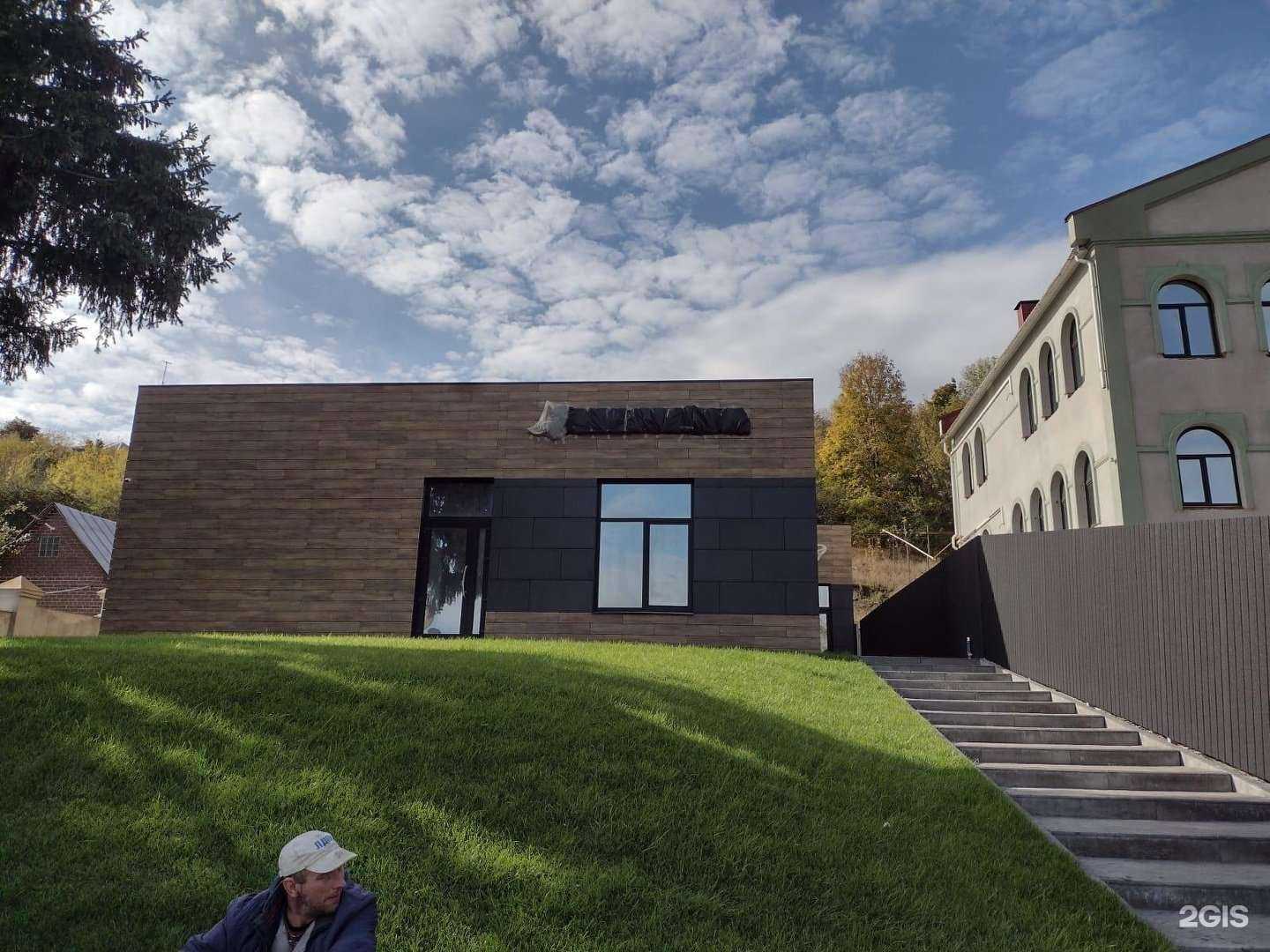 Отзывы на компанию Слон в г. Курск c фото