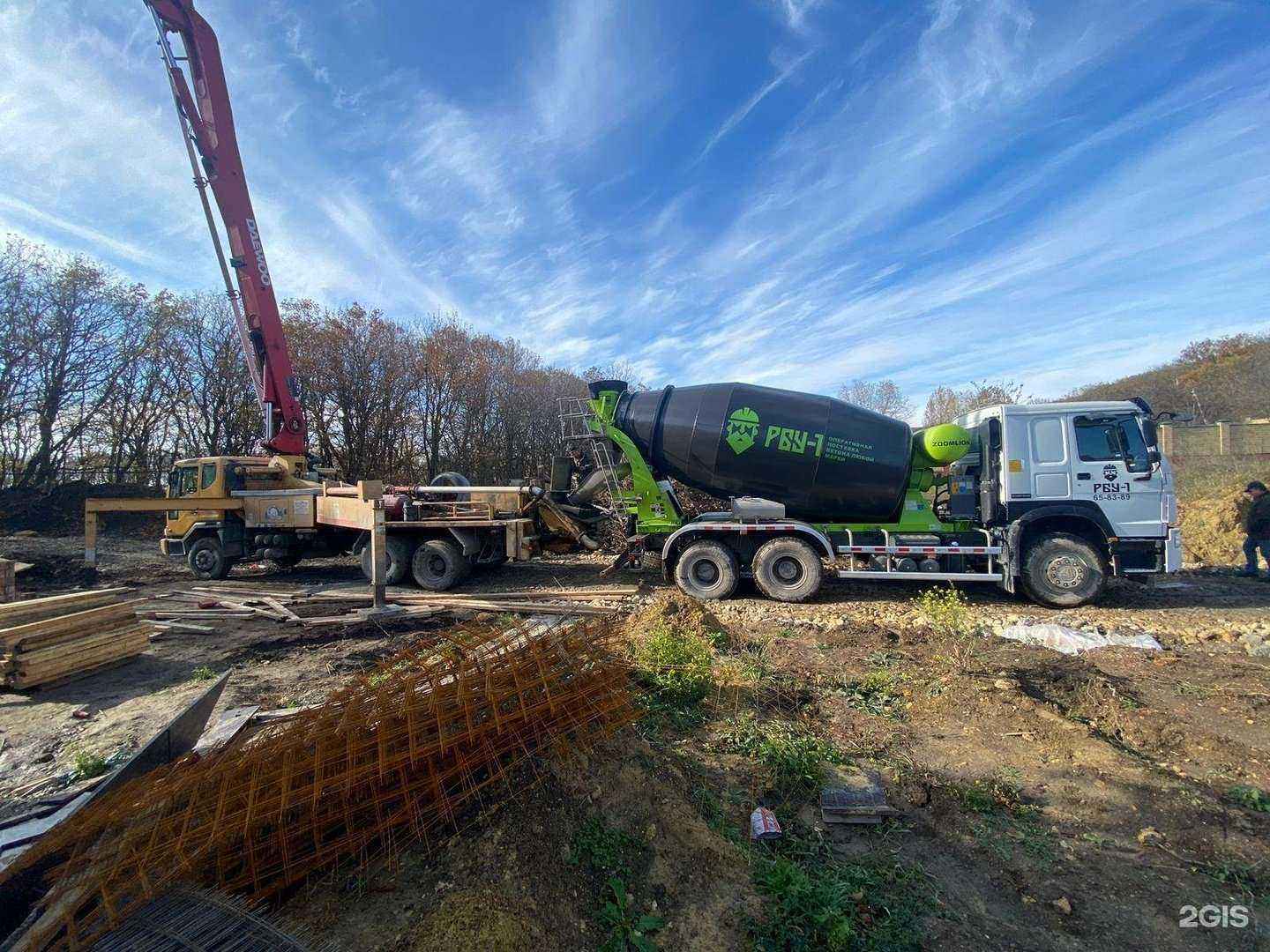 Отзывы на компанию РБУ-1 в г. Ставрополь c фото
