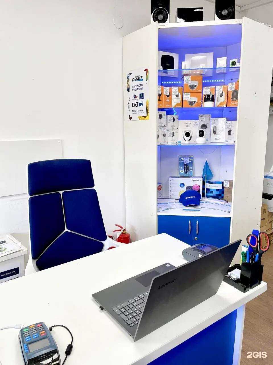 Отзывы на компанию Наблюдатель в Краснодаре c фото